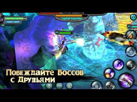 Скачать Taichi Panda на Android Скачать Taichi Panda на Android