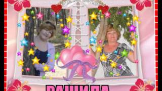 С днем рожденья рашид С днем рожденья рашид