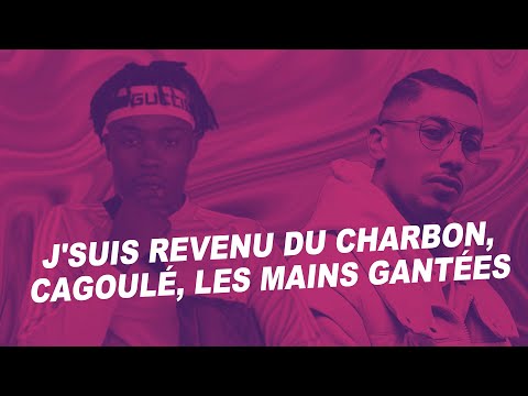 Kaza Feat Maes - N26 Paroles