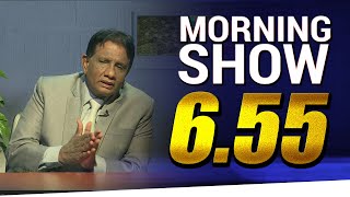 Gunapala Vikaramage  | Siyatha Morning Show - 6.55 | 08 - 02 - 2021