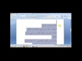 اقفل جهاز صديقك بكلمة سر من اختيارك 2013