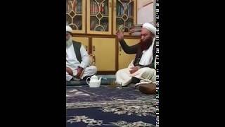 New Saifi Naat 2020 Hameed Jan Saifi Saifi Naat Pashto