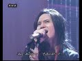 Acid Black Cherry- Aishitenai