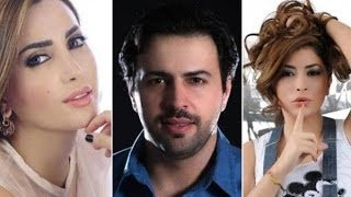 ديمة بياعة : أملك تسجيلات تثبت إدانة نسرين طافش