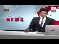 Derana News 17/01/2017