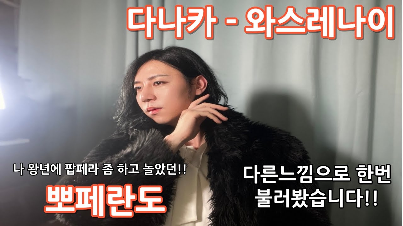 전체 동영상