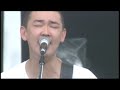 B-DASH - 情熱たましい  ROCK IN JAPAN FES03