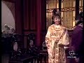 Tô Hiến Thành Xử Án 16