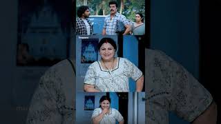 അചചയന ആള മനസലയ.. Malayalam Movie Thappana