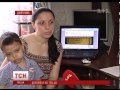 П'ятирічний хлопчик з Донецька потребує допомоги!
