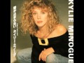 Kylie Minogue - Turn It Into Love (Willie2400 Electronic Remix Edit)
