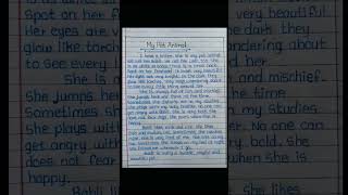 Essay On My Pet Animal My Pet Animal Essay In English My Pet Animal Essay