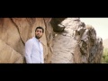 Farhad Akbar Ayeye Rahmat New Official Video (Islamic Nashid ) Full HD 2013- فرهاد اکبر آیه ر-حمت