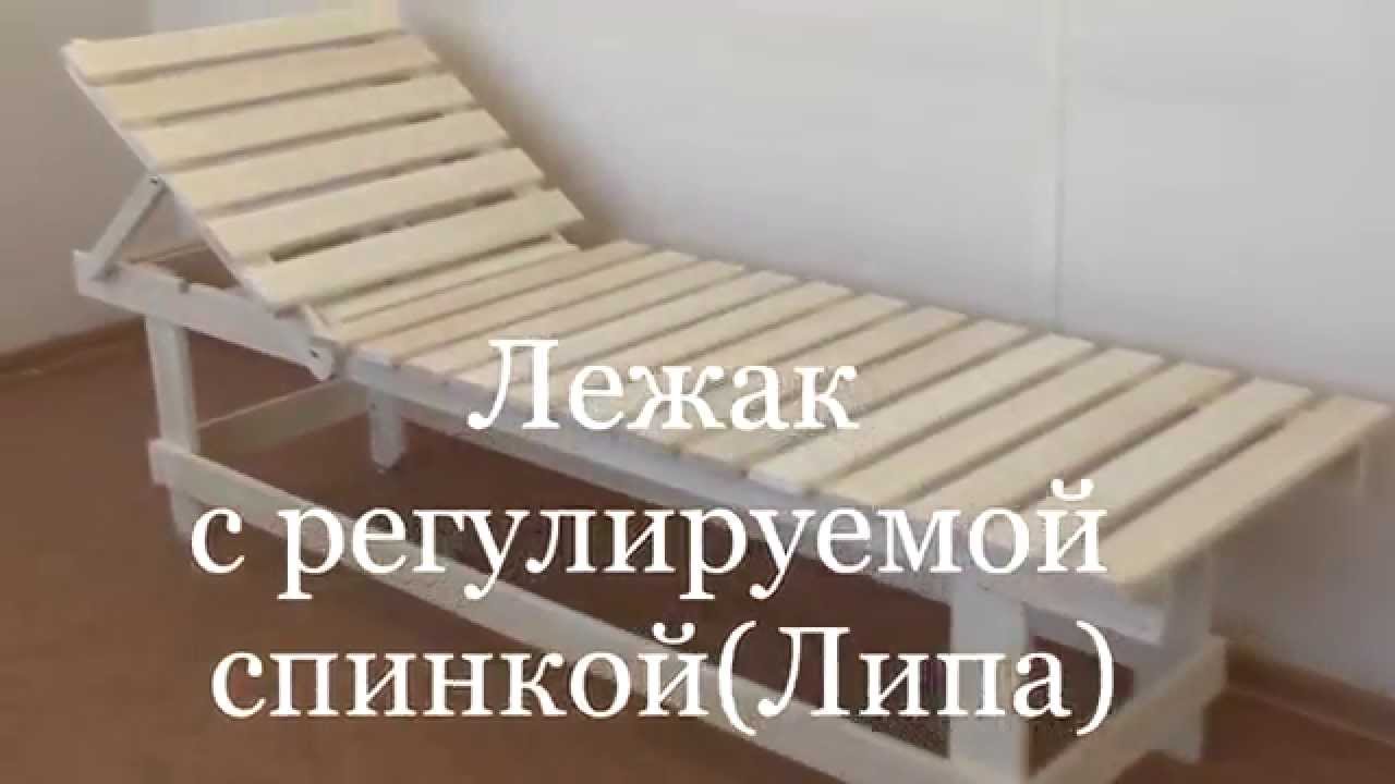 Лежак для предбанника своими руками Лежак для предбанника своими руками