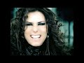 Shania Twain - I'm Gonna Getcha Good! (Red Picture Version)