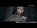 浜崎あゆみ / 13th ALBUM 『Party Queen』 TV-SPOT