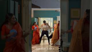 এক জমইযর দই বউ থকল য হয, Natok লকল জমই