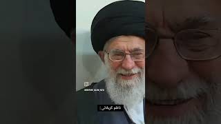 Rahbar E Mn Syed Ali Hussain Sistani Nazim Karbalai
