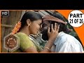 Latest Tamil Movie Uyirin Yedai 21 Ayiri | Part - 21