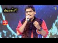Taanu Nenu Song | Ganesh Performance | Padutha Theeyaga | 22nd August 2021 | ETV Telugu