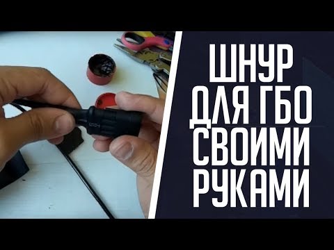 Диагностика ловато 4 поколения своими руками 44