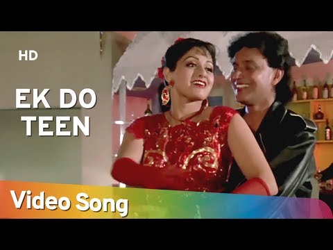 Ek Do Teen - Mithun - Srdevi - Waqt Ki Awaz - Bollywood Songs...