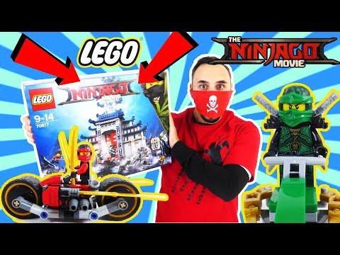 Конкурс lego ninjago Конкурс lego ninjago
