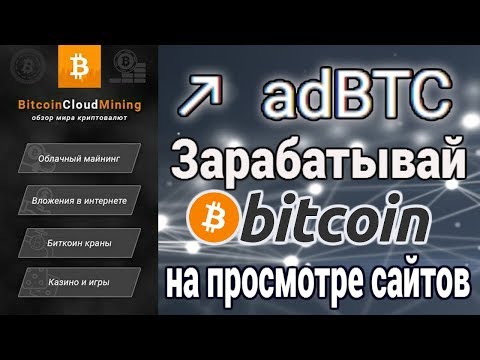 Купить канадские прокси socks5 для добычи биткоин Канадские Прокси Для Парсинга Баз- Socks5 Под Накрутку Adsense купить прокси socks5 лист для чекер ebay- качественные прокси socks5 для софт для сео