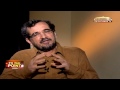mihir