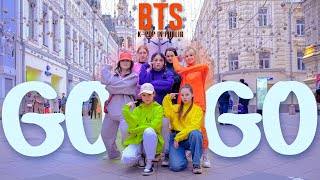 K-Pop In Public One Take Bts 방탄소년단 - Go Go 고민보다 Go Dance Cover By Unus Russia