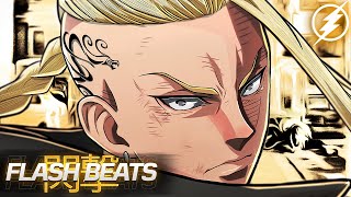 Rap Do Draken Tokyo Revengers - O Dragão Da Toman Flash Beats