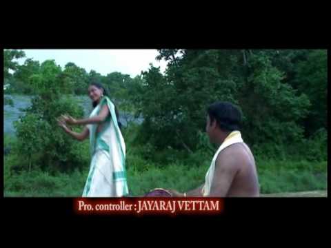 neerajanam