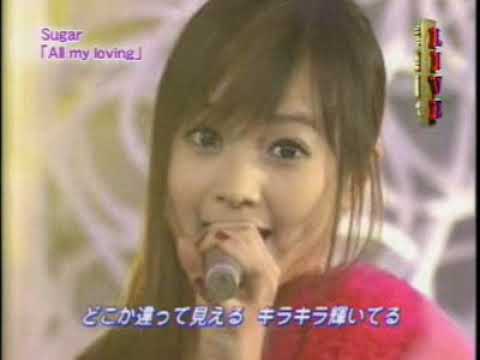 All My Loving Video