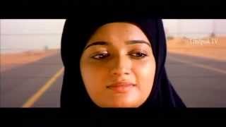 Kavya Madhavan Struggles in Saudi Arabia | Palaivana Roja HD Movie Kavya Madhavan Struggles in Saudi Arabia | Palaivana Roja HD Movie