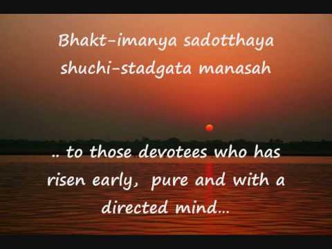 Sri Vishnu Vishnusahasranamam Part 3 of 4 - with English Subtitles...