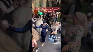 Egyptian Girl Dances In Wedding