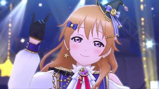 Kanata Konoe - Märchen Star Mv