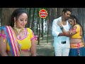 Bhojpuri Superhit Song - Ek Duje Ke Dil Mein Hi - Latest Bhojpuri Songs || Bhojpuri Gaana