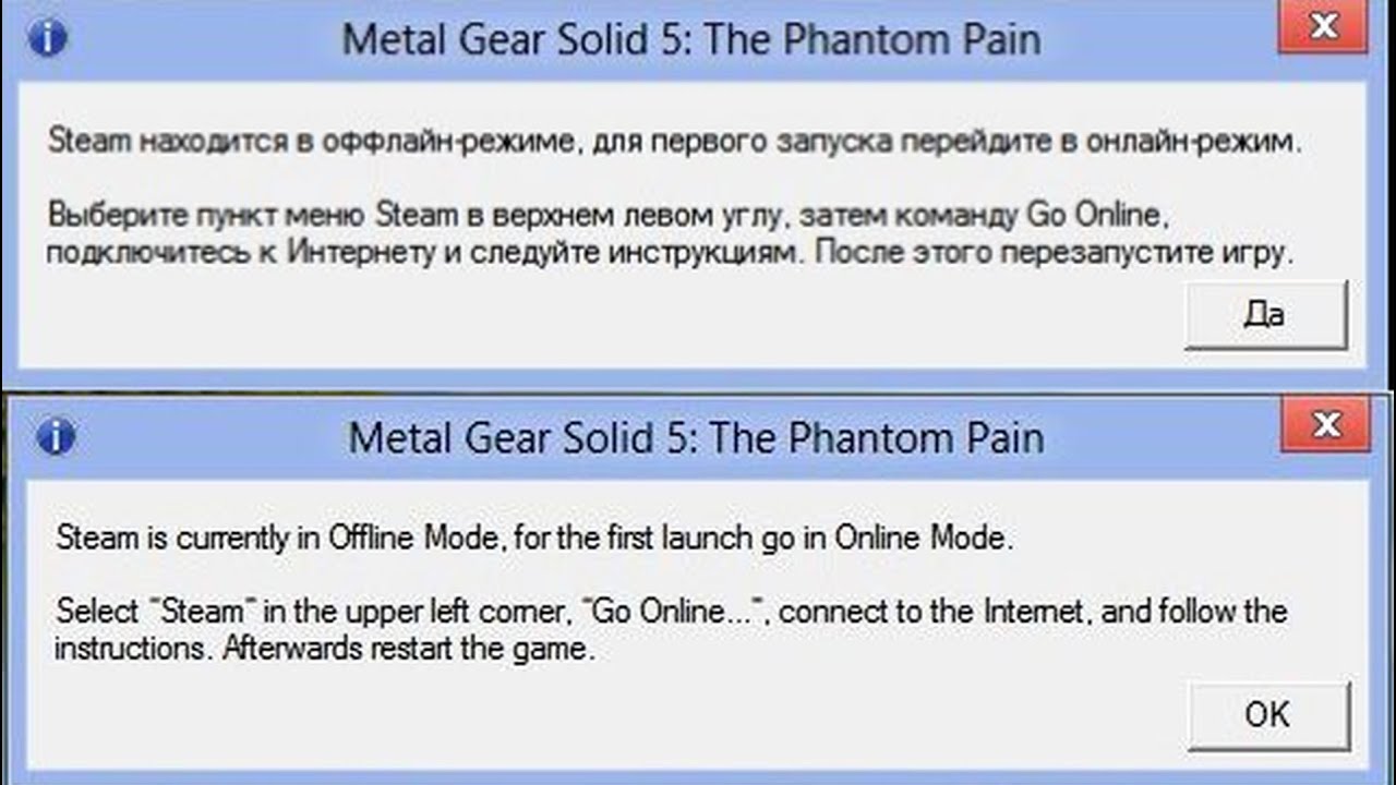3dmgame Metal Gear Solid V The Phantom Pain Crack 3dm
