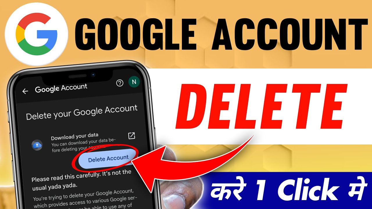 Google Account Kaise Delete Kare 2024 | How to Delete Google Account Kaise Delete Kare 2024 | How to Delete