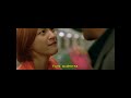 Wasabi Movie Favorite Scene Pt Br Subles