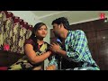 కసి తో ఉన్న మరిది..నాకి నాకి కొరికేసాడు || Kasi Tho Unna Maridi || Latest Super Hit Short Film