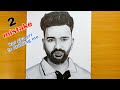 Drawing Rohit Sharma