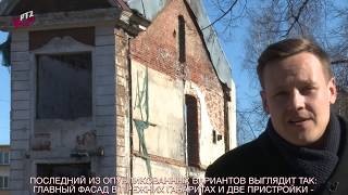 Видео История старого здания на главной улице Петрозаводска от Ника Плюс - Петрозаводск Говорит, Карельский проспект, Петрозаводск, Россия