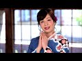 瀬口侑希「女のゆりかご」