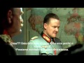 Hitler contro Germano Mosconi