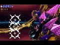Sonic Generations 3DS - Time Eater