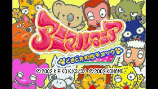 Game Boy Advance - Animal Mania Intro