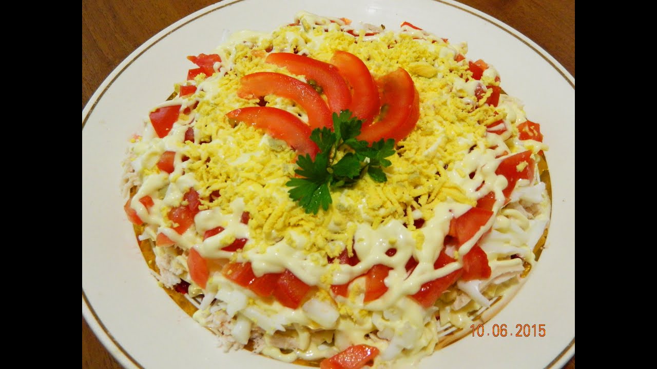 Салат астра с курицей рецепт с пошагово Салат астра с курицей рецепт с пошагово