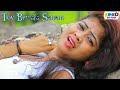 New Nagpuri Song || Toy Bewafa Sanam || Sad Love nagpuri song Mp3